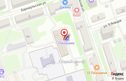 Александра на Партизанской улице на карте