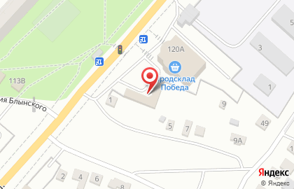 Кафе быстрого питания Мясоед на Московском шоссе на карте