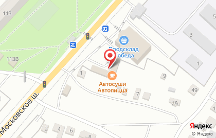 Кафе с доставкой Автосуши Автопицца на Московском шоссе на карте