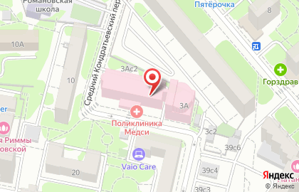 Клинико-диагностический центр МЕДСИ на Белорусской на карте