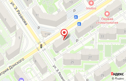 Аптека Вита в Самаре на карте