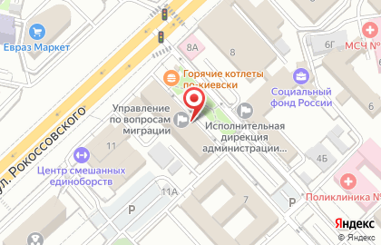 ГУ МВД России по Волгоградской области Управление по вопросам миграции на карте