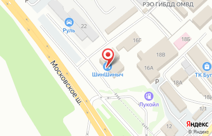 Производственная компания Фабрика рекламы на Московском шоссе на карте