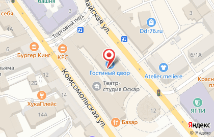 Магазин канцелярских товаров на Первомайской улице на карте
