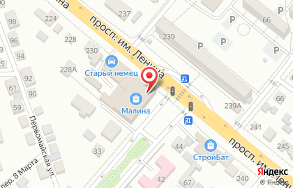 Оператор связи Билайн в Волгограде на карте