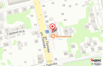 ДорханМаркет на карте