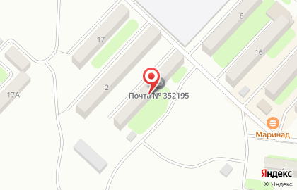 Отделение Почта России в Западном микрорайоне на карте