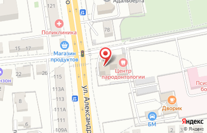 Лабораторная служба Хеликс на улице Александра Невского на карте