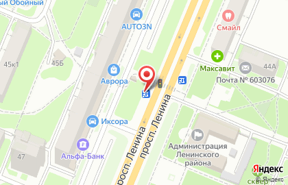 Указатель системы городского ориентирования №5802 по ул.Ленина проспект, д.45 р на карте