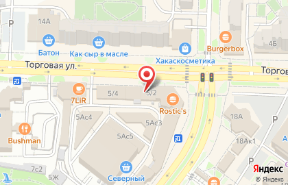 Кафе быстрого питания Бургерс на Торговой улице на карте