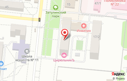Клиника стоматологии Центр Лаура на улице Громова на карте