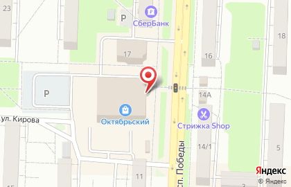 Студия красоты Studio Perfetta на карте