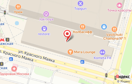 Фитнес-клуб Комета фит на метро Пражская на карте