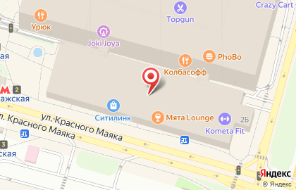 Кальян-бар Мята Lounge Columbus в Центральном Чертаново на карте