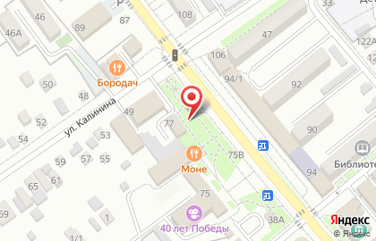Агентство Динская реклама на карте