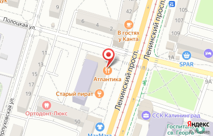 Ресторан Атлантика в Калининграде на карте