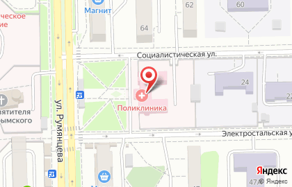 Поликлиника Городская клиническая больница №6 на улице Румянцева на карте