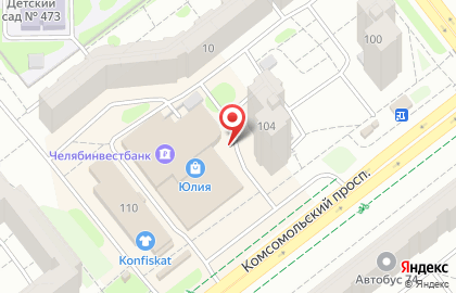 Магазин тканей и фурнитуры АураТекс на Комсомольском проспекте на карте