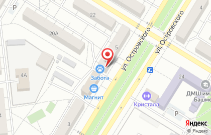Магазин разливных напитков Жёлтый полосатик на карте