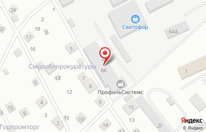 РусАвто-Смоленск на карте