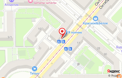 Магазин Ариант на Октябрьской улице на карте