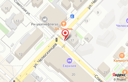Управление Федерального казначейства по Тюменской области в Тюмени на карте