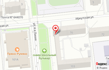 ОАО Платежный терминал, Сбербанк России на Иркутской улице на карте