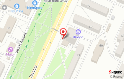 Мясная лавка Рощинский на проспекте Ленина на карте