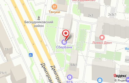 Аптечный пункт Сбер Еаптека в Бескудниковском районе на карте
