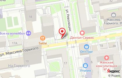 Блинная мини-кафе Русские Блины на улице Максима Горького на карте
