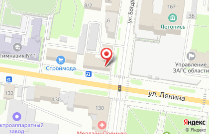CENTURY21 Legion на улице Ленина на карте