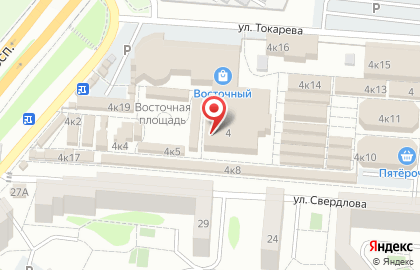 Ателье по ремонту одежду на карте