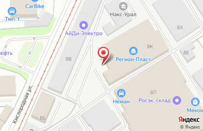 Буфет Сытый клерк в Орджоникидзевском районе на карте
