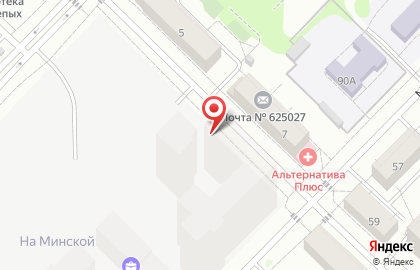 Кафе Масленица на Холодильной улице на карте