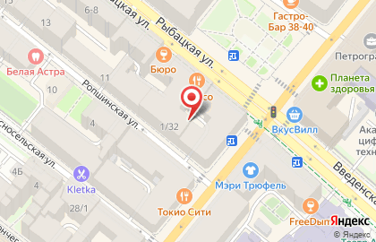 Торгово-производственная компания GOEBEL IMS на карте