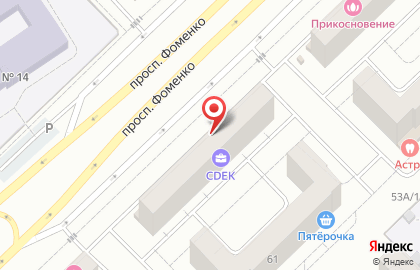 Группа юридических компаний Сварог в Набережных Челнах на карте