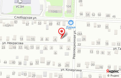 Бюро недвижимости Крыма на карте
