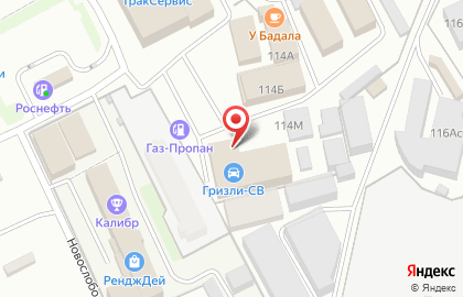 Интернет-магазин Гарденхаус на карте