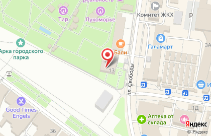 Кафе Бали на карте