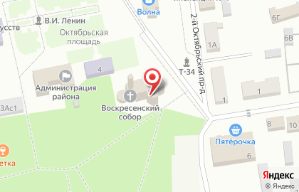 Совкомбанк в Брянске на карте