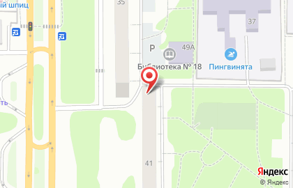 Пиццерия Салют в Нижнем Тагиле на карте