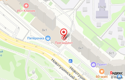 Турагентство выгодных туров Sunmar в Новотушинском проезде на карте