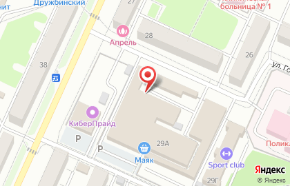 Садовый центр Всё для сада на карте