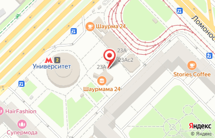 Мастерская по ремонту часов на Ломоносовском проспекте, 23а ст2 на карте