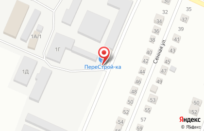 Магазин Перестройка в Белово на карте