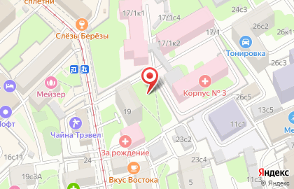 Сервисный центр Dell в Москве на Бауманской улице на карте