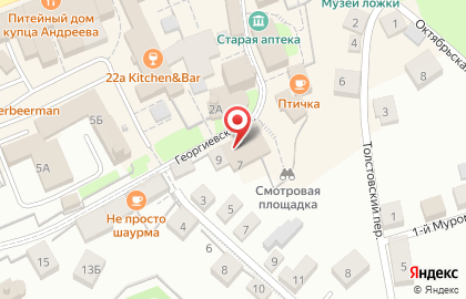Магазин Мир Сувениров на карте