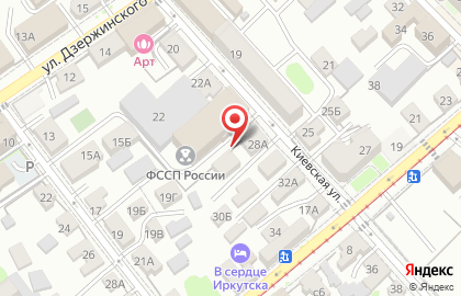 Ингосстрах на Киевской улице на карте