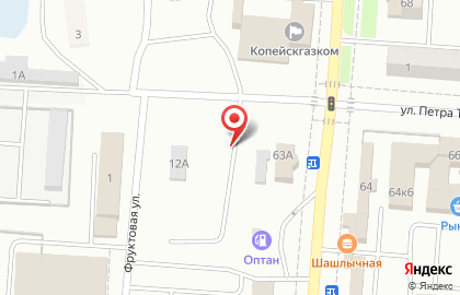 Шиномонтажная мастерская на Фруктовой улице на карте