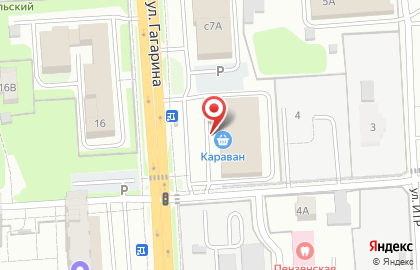 Аптечный пункт Лекарь-Аптекарь в Октябрьском районе на карте